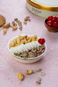 Image for 'محلاية مع مكسرات الفستق و الكاجو اكسترا' Item